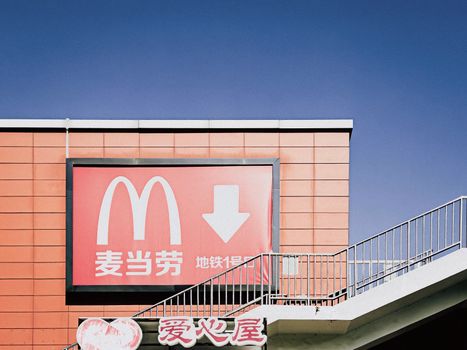 How Color Psychology Enhances Fast Food Advertising: Essential Strategies Unveiled